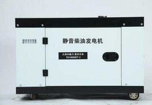郁南科克12kw小型柴油发电机组