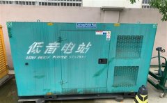 郁南通州四建大波纹箱定制案例